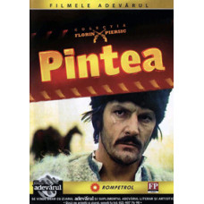 Честь гайдука [DVD]