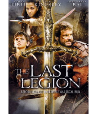 Останній легіон [DVD]