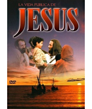 Ісус (Іса, Життя Ісуса, Іса Масіх) [DVD]