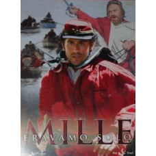 Великая тысяча [DVD]