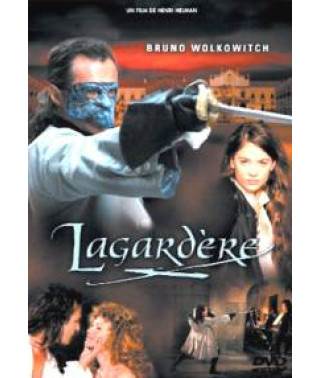 Лагардер: Месник у масці (Гвардієць) [DVD]