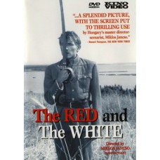 Зірки та солдати (Червоне та біле) [DVD]