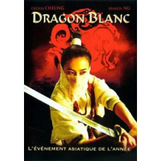 White Dragon [DVD]