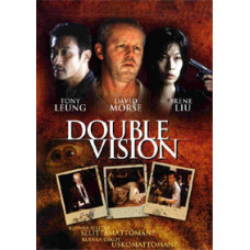 Двойное видение [DVD]