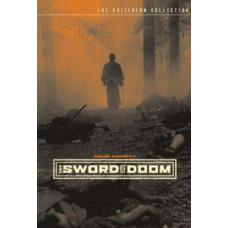 Перевал Великого Будди (Меч Долі) [DVD]