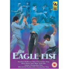 Кулак орла (Коготь орла) [DVD]