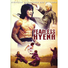 Бесстрашная гиена [DVD]