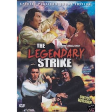 Легендарний удар [DVD]