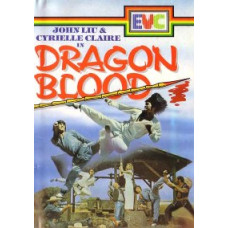 Dragon's Blood [DVD]