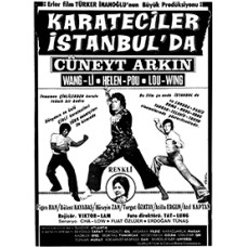 Каратисти у Стамбулі (Ніндзя вбивця) [DVD]