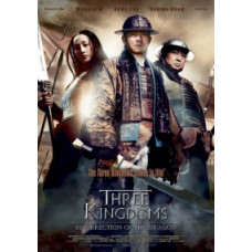 Three Kingdoms: Return of the Dragon [DVD]