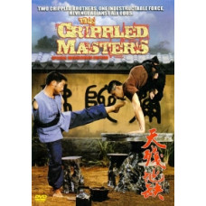 Crippled Fighters [DVD]