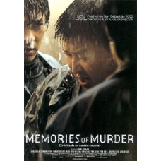 Воспоминания об убийстве [DVD]