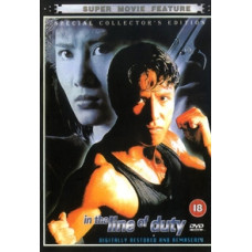 On Performance 4: Witness [DVD]