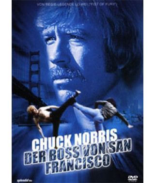 Разборки в Сан-Франциско (Босс в Сан Франциско) [DVD]