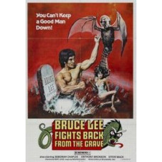Брюс Ли возвращается [DVD]