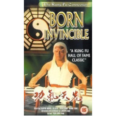 Народжений непереможним [DVD]