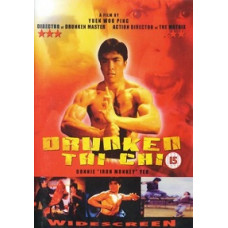 Пьяный Тай-чи [DVD]