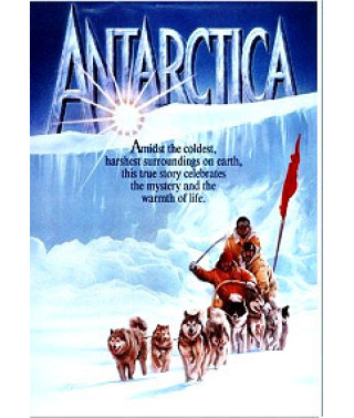 Антарктика (Антарктична повість) [DVD]