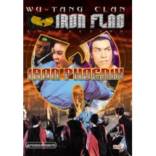 Остання битва Янг Чао [DVD]