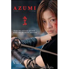 Азуми [DVD]