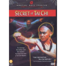 Секрети Тай Чі [DVD]