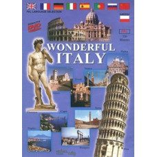 Сокровища Италии [DVD]