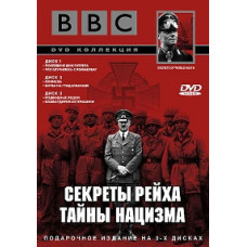 Secrets of the Reich. Secrets of Nazism [DVD]