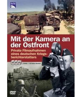 С камерой по восточному фронту [DVD]
