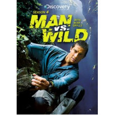 Выжить любой ценой [DVD]