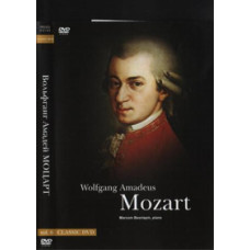 Classic heritage. Wolfgang Amadeus Mozart [DVD]