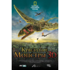 Winged Monsters with David Attenborough [DVD]