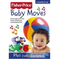 Фишер-Прайс Коллекшен [DVD]