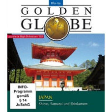 Golden Globe. Issue 74. Japan. The Land of Cherry Blossoms [DVD]