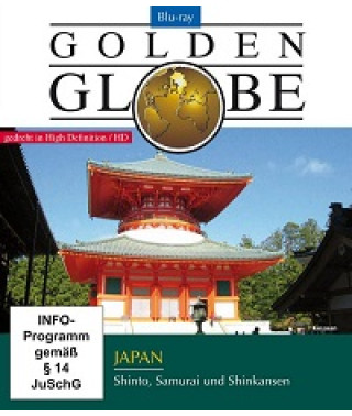 Golden Globe. Issue 74. Japan. The Land of Cherry Blossoms [DVD]