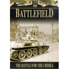 Поля битв: Битва за Крим [DVD]
