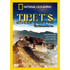 The Lost Kingdom of Tibet [DVD]