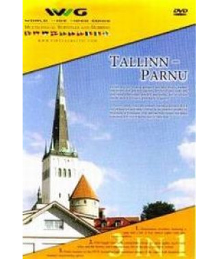 Відео-гід Таллінн-Пярну [DVD]