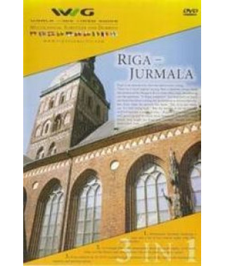 Відео-гід Рига-Юрмала [DVD]