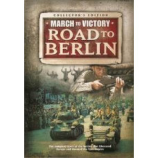 Марш до Перемоги. Дорога на Берлін [DVD]