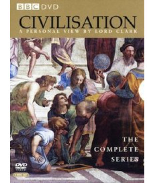 Civilization [DVD]