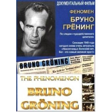 The Phenomenon Bruno Gröning [DVD]
