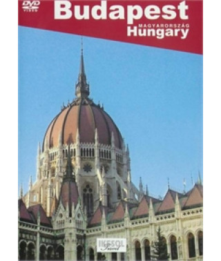 Будапешт и Венгрия [DVD]