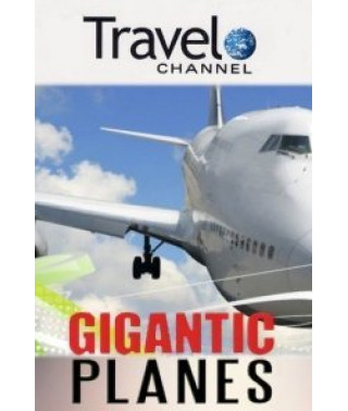 Giant Planes [DVD]