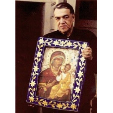 Посланник [DVD]