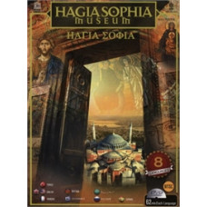 Софийский собор [DVD]