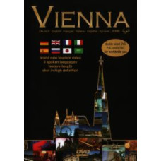 Vienna [DVD]