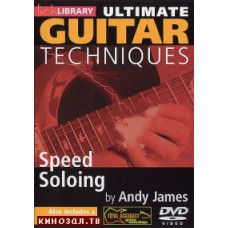 Lick Library: Ultimate Guitar Techniques - Speed Soloing [DVD]