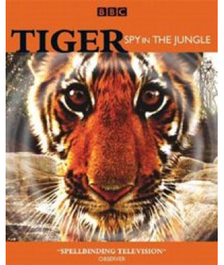Tiger: Jungle Spy [DVD]