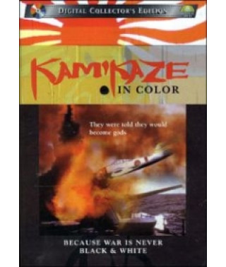 Kamikaze in Color [DVD]